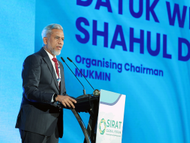 SIRAT Global Forum 2026